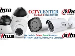 4 CCTV Cameras 4 Megapixels HD(Complete Package) Dahua, DVR,XVR,NVR,IP