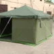 Tents_ Fully Waterproof