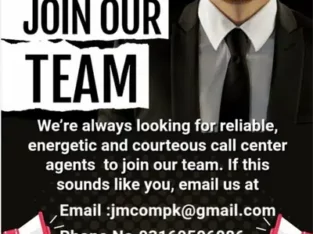 Call Center Agents Jobs