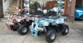 Box Packed 110cc Reverse Gear Atv Quad Bikes Deliver In All Pakistan