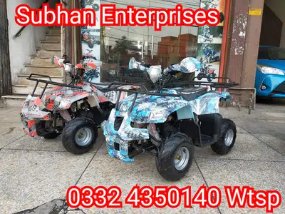 Box Packed 110cc Reverse Gear Atv Quad Bikes Deliver In All Pakistan
