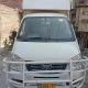 Faw carrier big pickup brand new condition