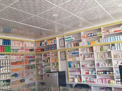 Pharmacy for sale