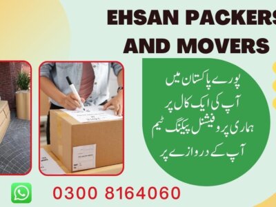 Ehsan Packer and Movers in Karachi