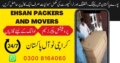 Ehsan Packer and Movers in Karachi
