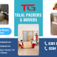 Talal Packers and Movers in Lahore Pakistan