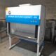 Laminar Flow Cabinet