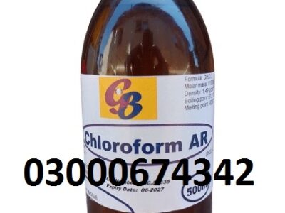Chloroform Spray Price in Pakistan😋03000674342 All…