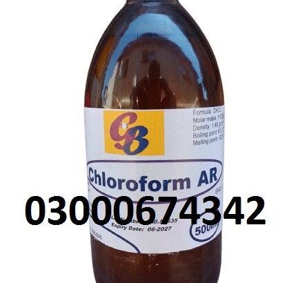 Chloroform Spray Price in Pakistan😋03000674342 All…