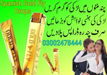 Spanish Gold Fly Drops In Pakistan – 03002478444
