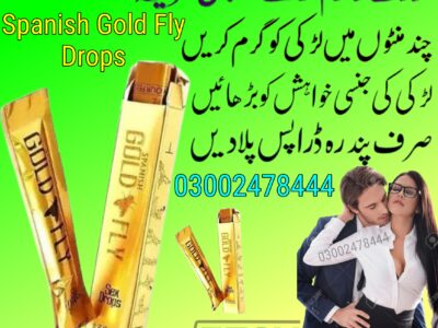 Spanish Gold Fly Drops In Pakistan – 03002478444