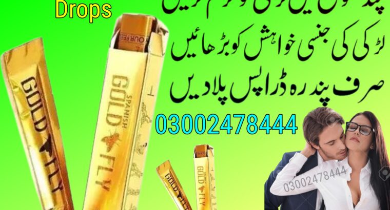 Spanish Gold Fly Drops In Pakistan – 03002478444