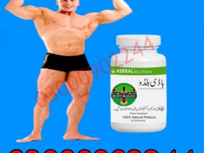 Body Buildo Capsule Price In Faisalabad 03000902244.Order/Now