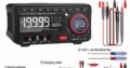 Profesional Digital Bench Multimeter 19999 Counts Transistor Tester Auto Range Voltmeter Multifunction Calibrator