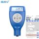 Coating Thickness Gauge GUOOU GTS8102.V3 Paint Coating Thickness Gauge