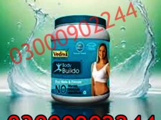 Body Buildo Capsule Price In Pakistan 03000902244.Order/Now