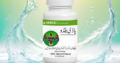 Body Buildo Capsule Price In Pakistan 03002252504.Order/Now