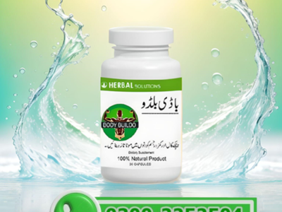 Body Buildo Capsule Price In Pakistan 03002252504.Order/Now