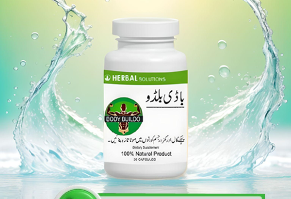 Body Buildo Capsule Price In Pakistan 03002252504.Order/Now