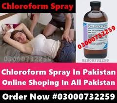 Chloroform Spray In Rawalpindi @ |03000732259| |Best Product|