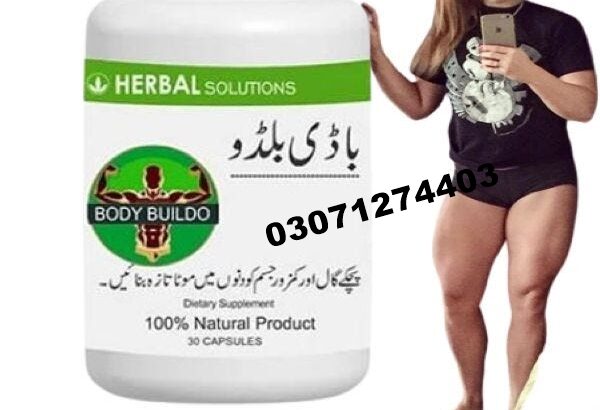 Body Buildo Capsule Price in Wah Cantonment @03071274403