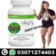 Body Buildo Capsule Price in Wah Cantonment @03071274403