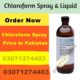 Chloroform Spray price in pakistan @03071274403