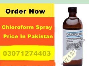 Chloroform Spray in Dera Ghazi Khan @03071274403