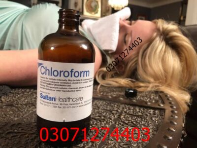 Chloroform Spray in Sahiwal @03071274403