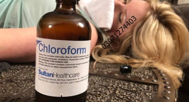 Chloroform Spray in Sahiwal @03071274403