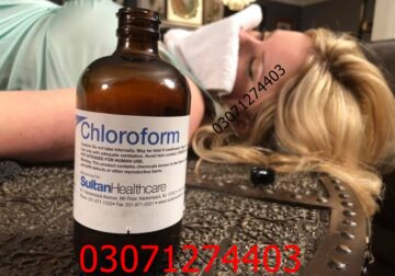 Chloroform Spray in Faisalabad @03071274403