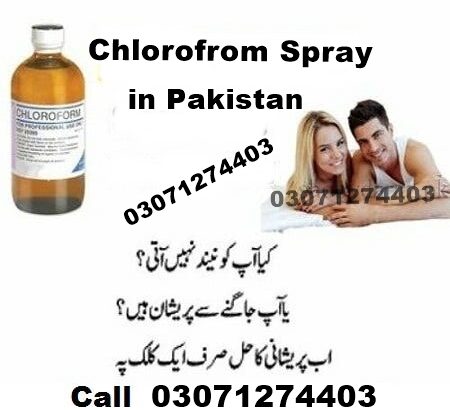 Chloroform Spray price in pakistan @03071274403