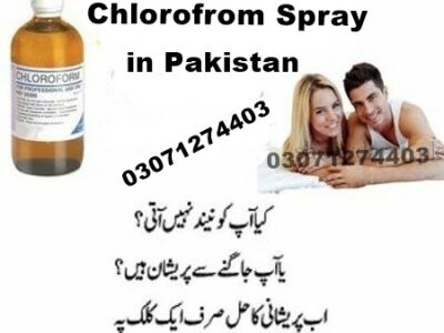 Chloroform Spray price in pakistan @03071274403