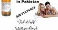 Chloroform Spray in Karachi @03071274403