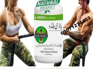 Body Buildo Capsule Price in Mirpur Khas @03071274403