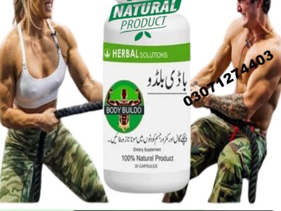 Body Buildo Capsule Price in Mirpur Khas @03071274403