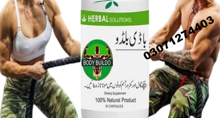 Body Buildo Capsule Price in Mirpur Khas @03071274403