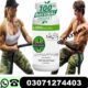 Body Buildo Capsule Price in Mirpur Khas @03071274403