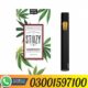 STIIIZY HEMP STARTER KITS PRICE IN karachi – 03001597100 | ETSYPAKISTAN.COM