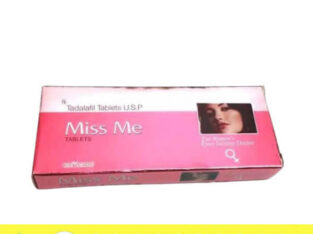 Miss Me Tablets in Pakistan | Order Online Now | 03000332985