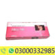 Miss Me Tablets in Pakistan | Order Online Now | 03000332985