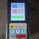 Nuclear Radiation Detector Geiger Counter Beta Gamma X-ray detector