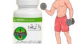 Body Buildo Capsules Price in Lahore (03261724676)