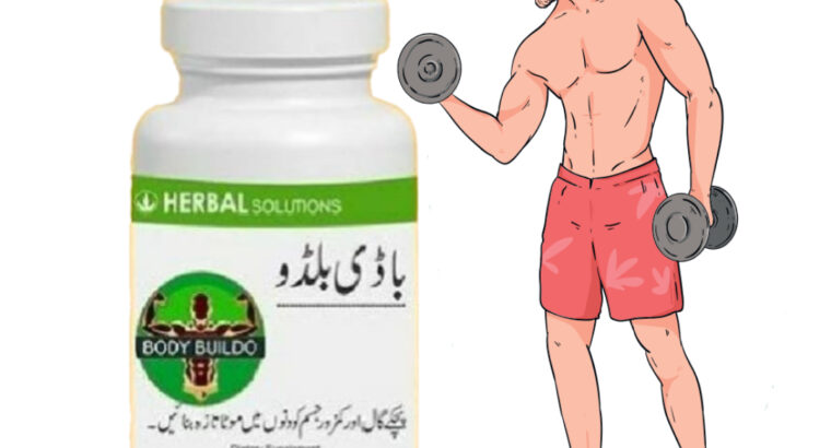 Body Buildo Capsules Price in Lahore (03261724676)