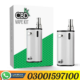 NEW CBD VAPE KIT PRICE IN karachi- 03001597100 | ETSYPAKISTAN.COM