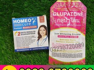 Homeo Cure Beauty Cream In Pakistan – 03230720089