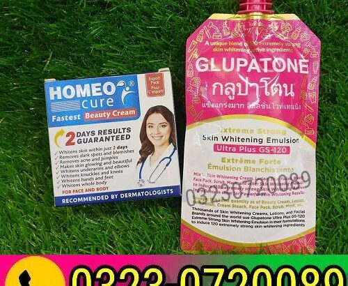 Homeo Cure Beauty Cream In Pakistan – 03230720089