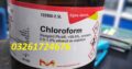 Chloroform Spray Price In Lahore 『03261724676』,,Shopp