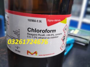 Chloroform#spray In Gujranwala『03261724676』Shopp..