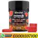 Original Knockout Blend Gummies 600mg Price In Lahore – 03001597100 | ETSYPAKISTAN.COM